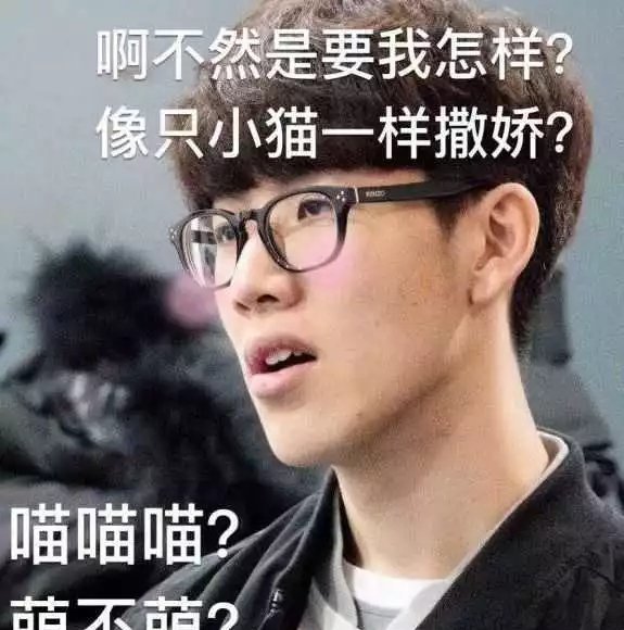 看到theshy船长zoom慌没慌?网友热议这下jdg难顶了