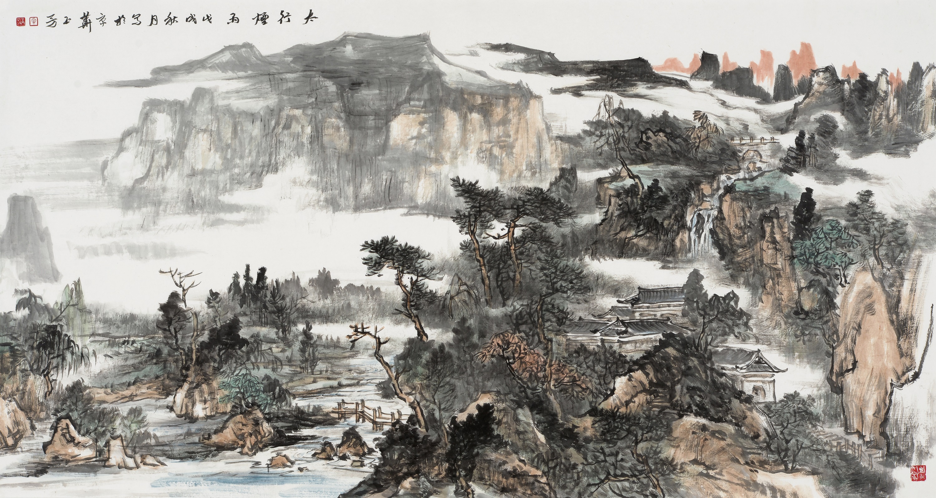 中国画名家——画家牟丕芳 山水画作品欣赏