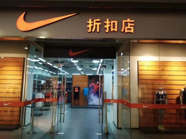 公司在上海青浦奥特莱斯.