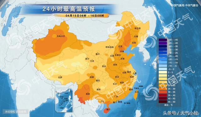 凤阳天气预报15天