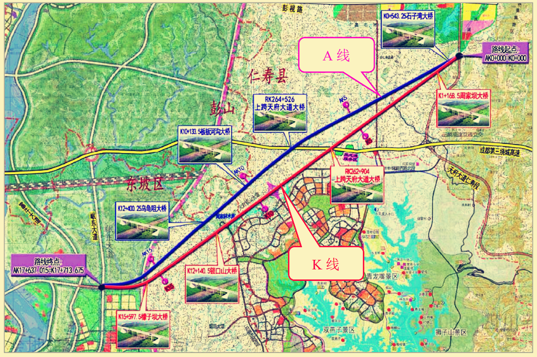 建设中的天府大道眉山段道路工程详细路线走向(仁寿县