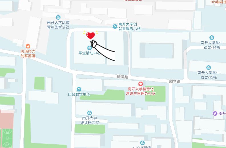 地点:南开大学(八里台校区)田家炳音乐厅