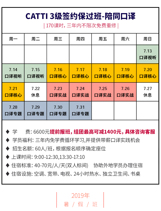 长沙2019年有多少人口_长沙人口(2)