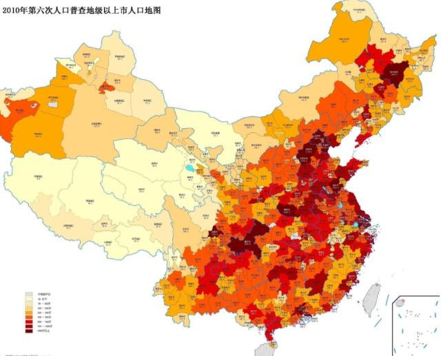 不断增长的人口_必修二1.1人口增长的模式及地区分布 文字素材 4(2)