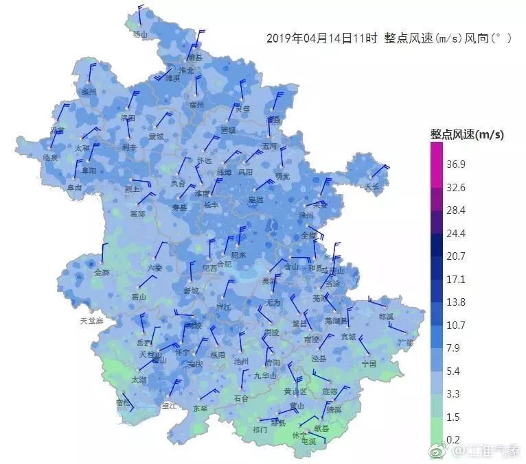 合肥一周天气预报