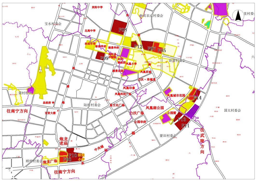 宾阳人口_宾阳酸粉