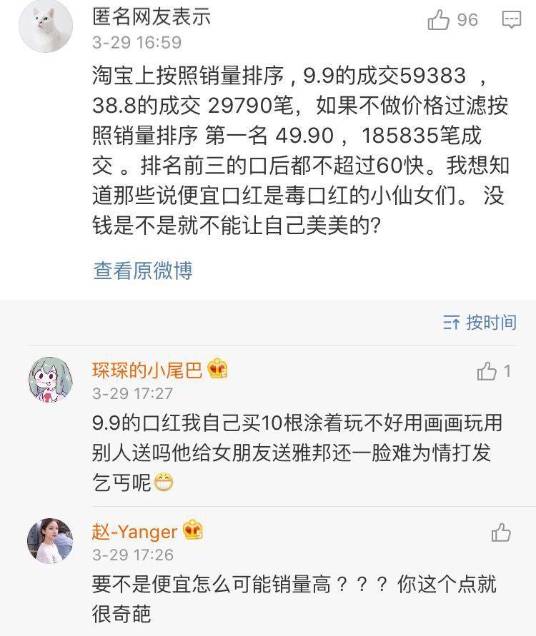 女朋友帮别人口过_如何帮女朋友口