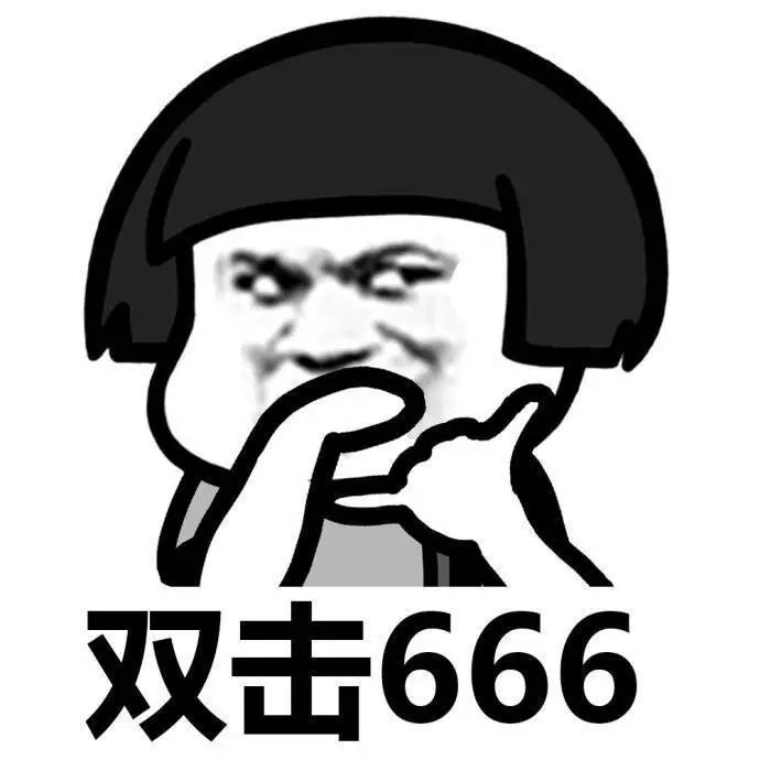 北京现代第四代胜达 老铁,双击666