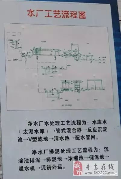 寻乌县人口_寻乌县地图(2)