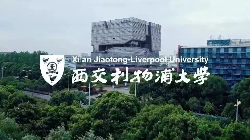 利物浦大学一年费用