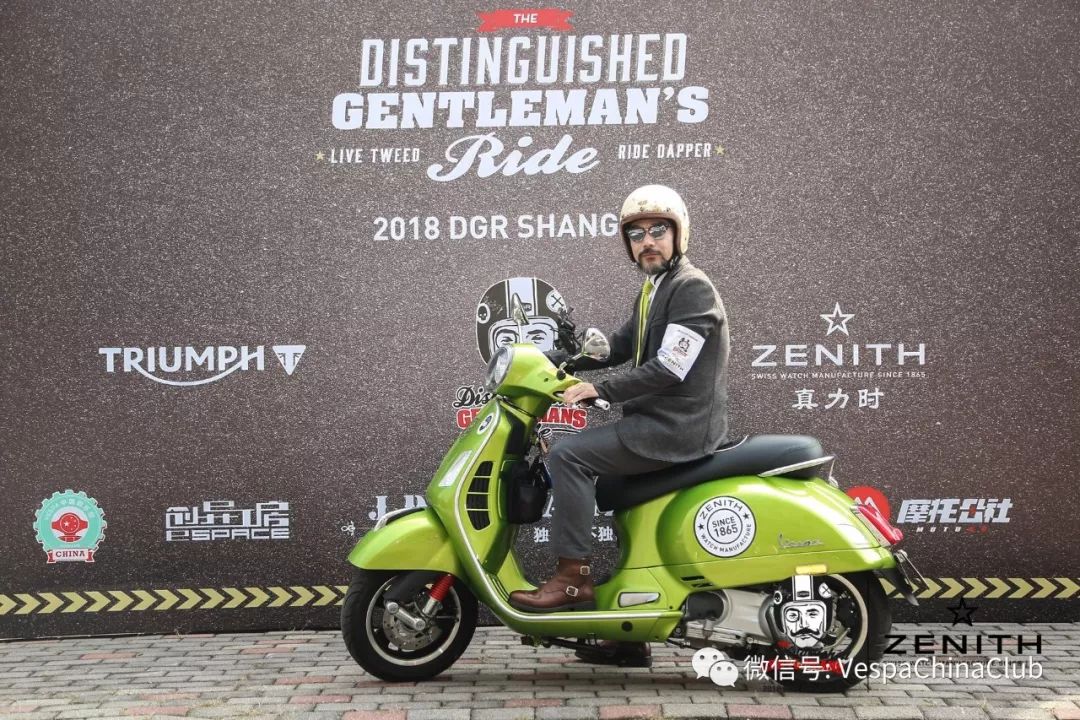 2019 年 vespa 全国正装骑行招募