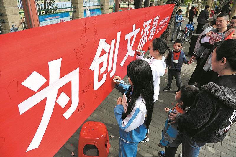 张湾人口增长_人口老龄化(2)