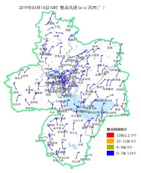 合肥天气预报15天