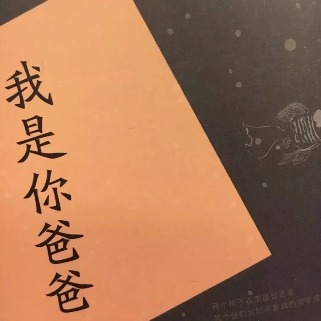 你曾经是我拼命爱过的人口琴曲_你是我曾经拼命爱的人(3)