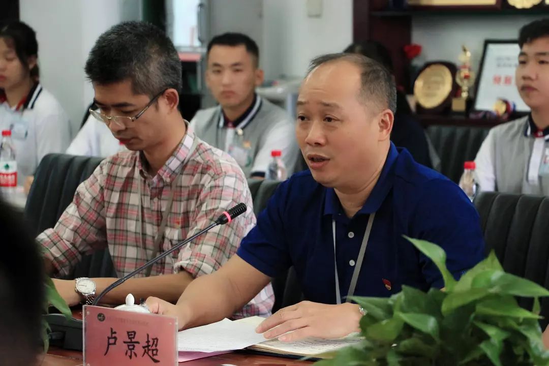 学雷锋,交校志愿者在行动—记我校与广州市越秀