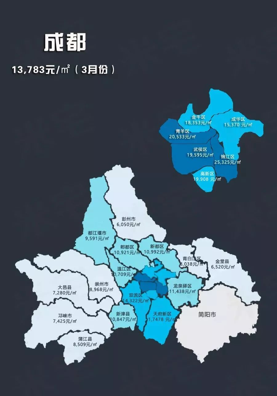 沈阳市人口网_沈阳市地图(3)