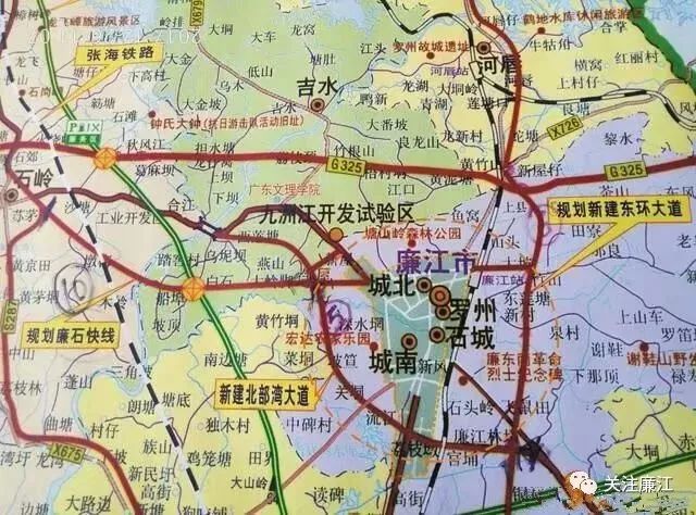 廉江市有人口_廉江市樱花公园图片(2)