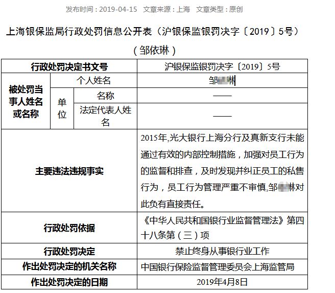 人口失踪超过半年如何处理_甲沟炎如何自己处理(2)