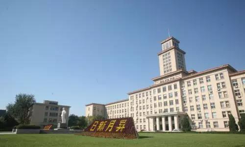 浙江大学金融专硕