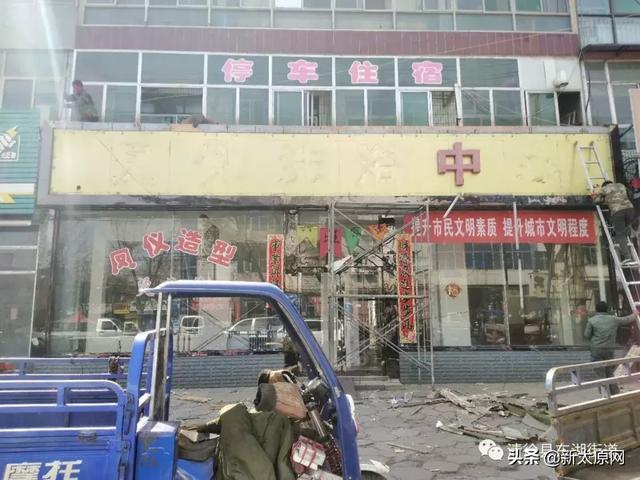 清徐凤仪街道路改造南营留段迁坟工作全部完成