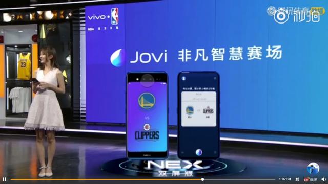 想拥有更智能的手机体验?vivo NEX双屏版Jov