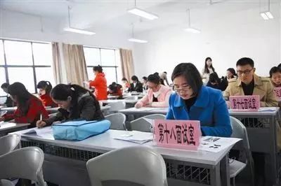 柳州事业单位招聘_2019年广西玉林选调生考试职位表 60人(5)