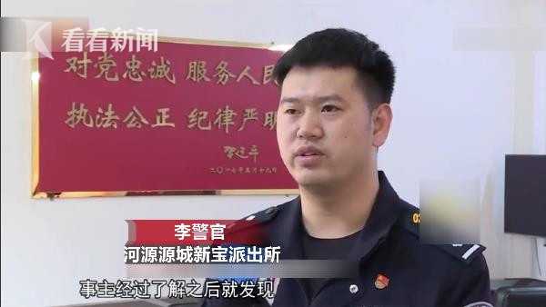 广东姓江人口_广东人口图片