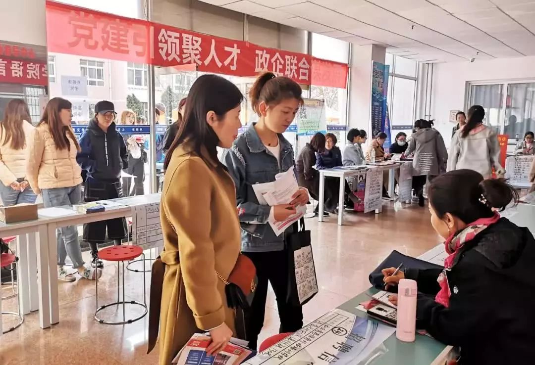 大学招聘会_山东师范类学生就业率低 专家建议 应把各地教师招聘时间提前(3)