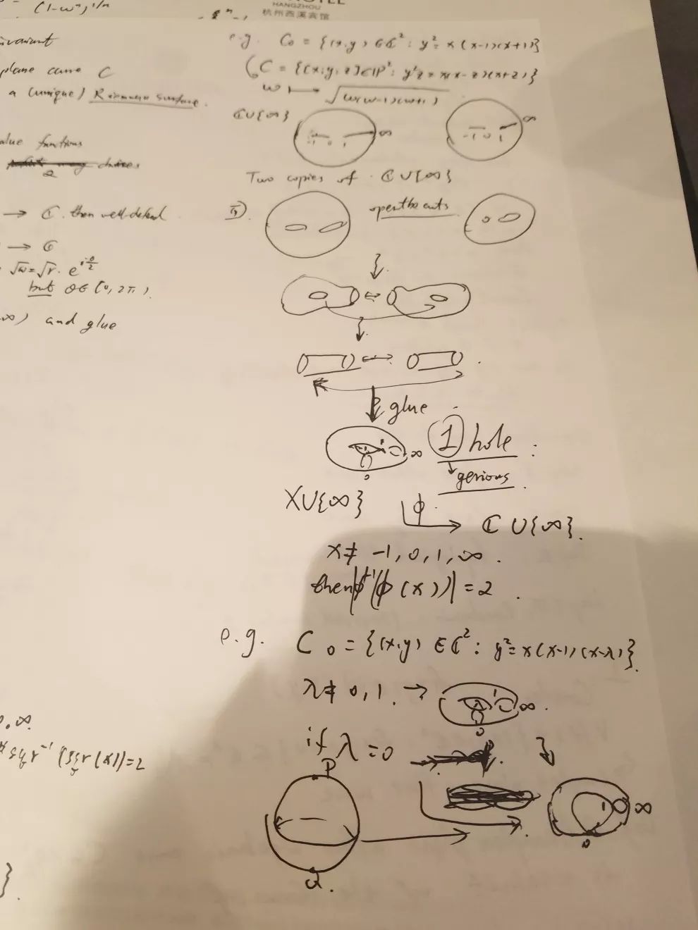 什么袍加身的成语_成语故事简笔画(3)