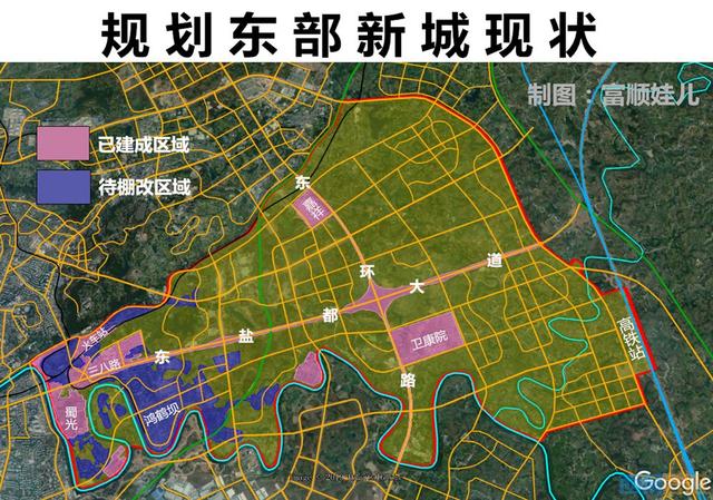 东部新城属市级开发新区,但又与市级新区南湖生态城不一样,南湖生态