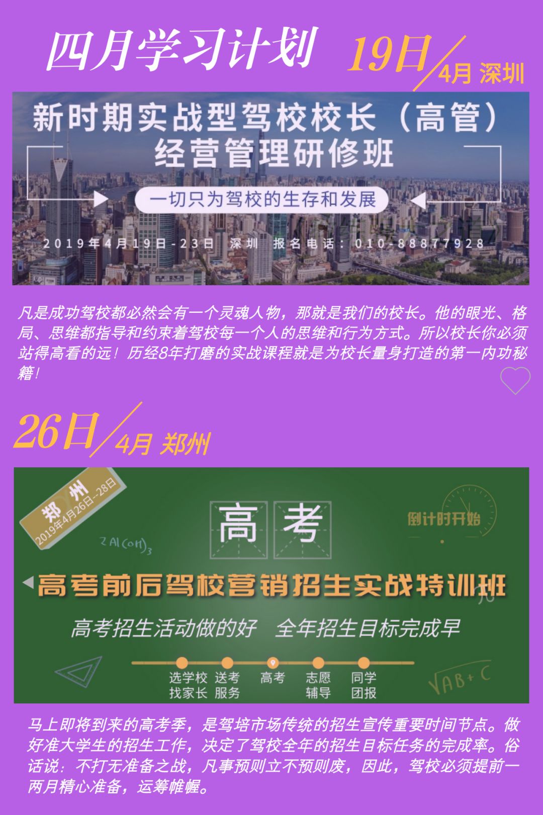 秦姓人口_今天9点,这场盛会微信直播,等你开启