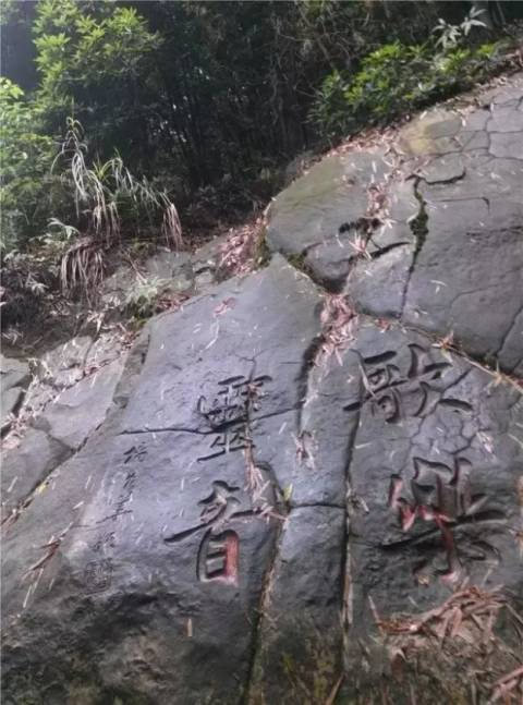 歌乐山“三百梯”：已有400年历史，曾为古代川渝商旅必经之地