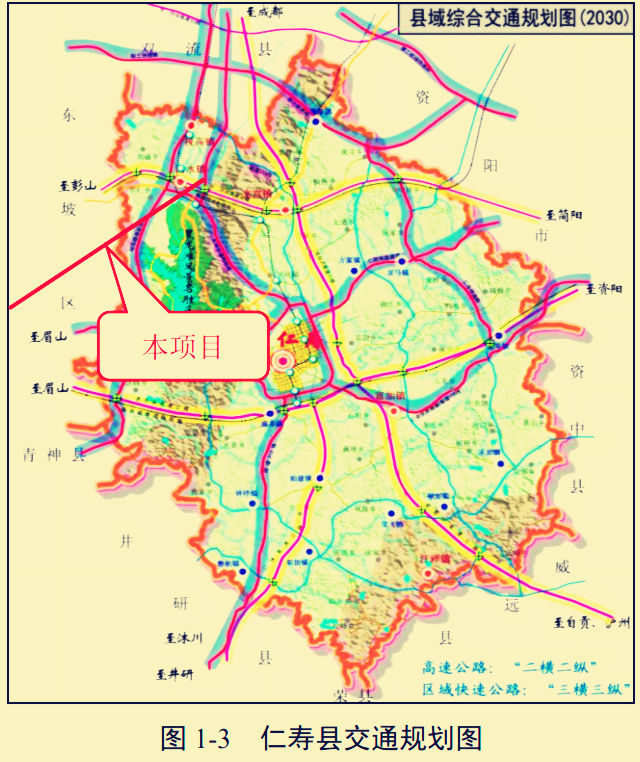 建设中的天府大道眉山段道路工程详细路线走向仁寿县东坡区岷东新区