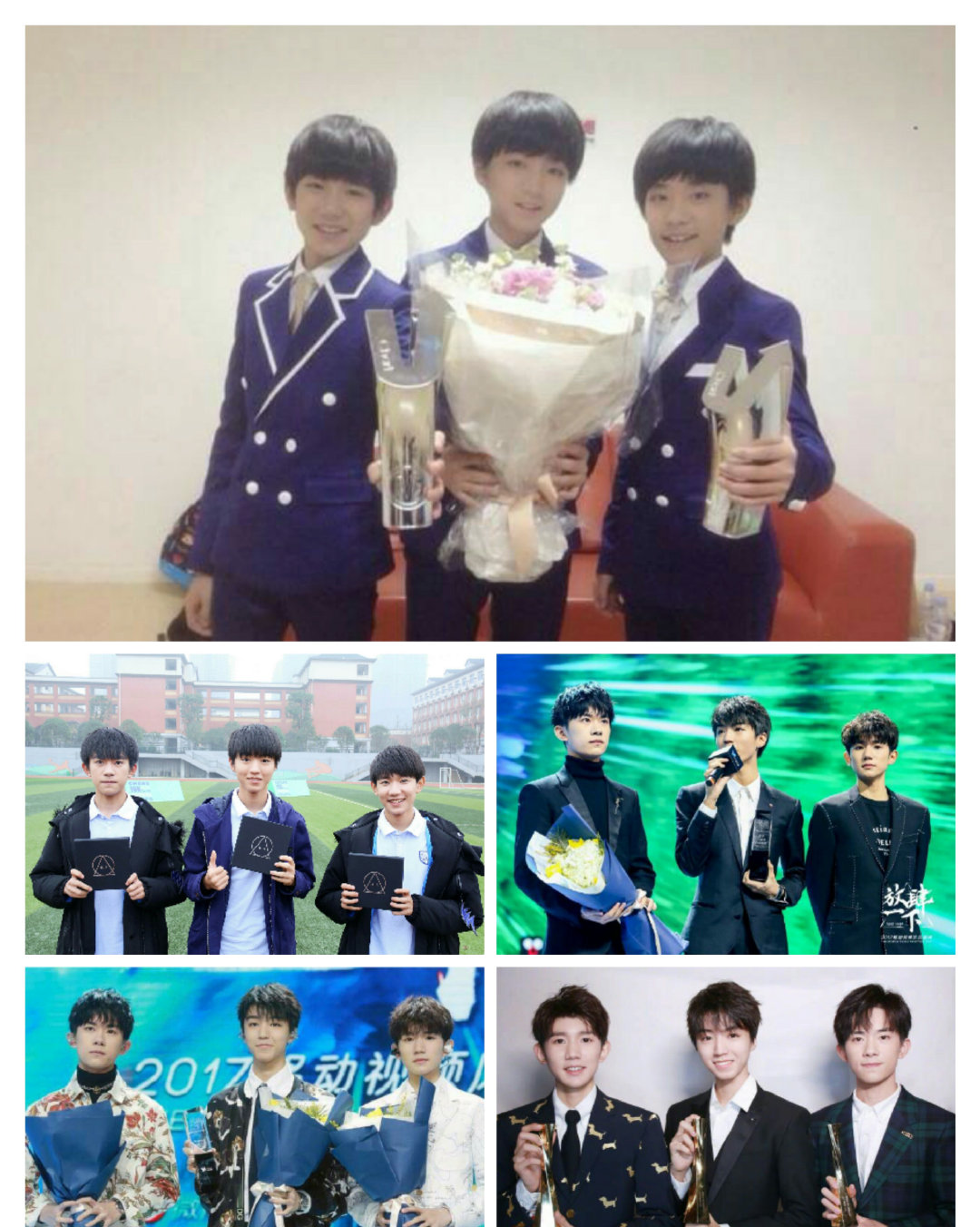 tfboys 415对比图,曾经的小小少年,到如今已风度翩翩