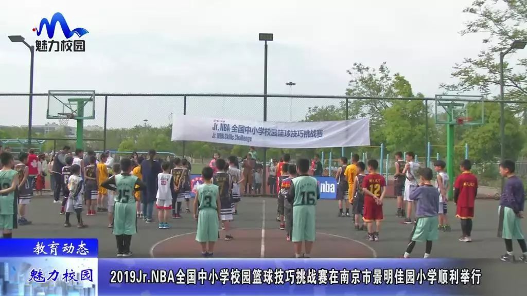 南京市景明佳园小学学生 江宇铭通过今天比赛,我知道了只有在赛场上和