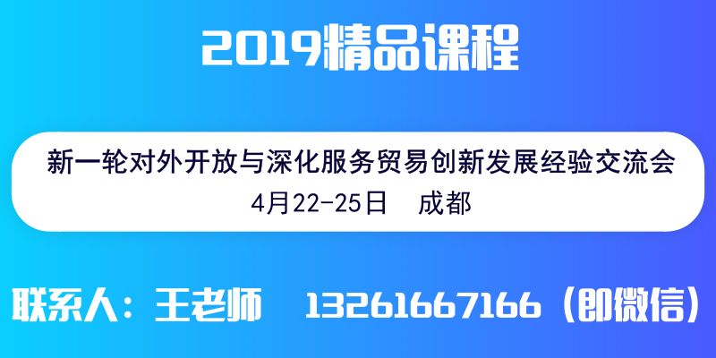 最近内衣厂外发qc招聘_招聘图片创意(2)