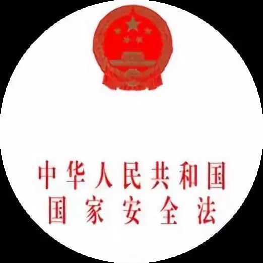 现代化,正规化建设,建设与保卫国家安全和发展利益需要相适应的武装