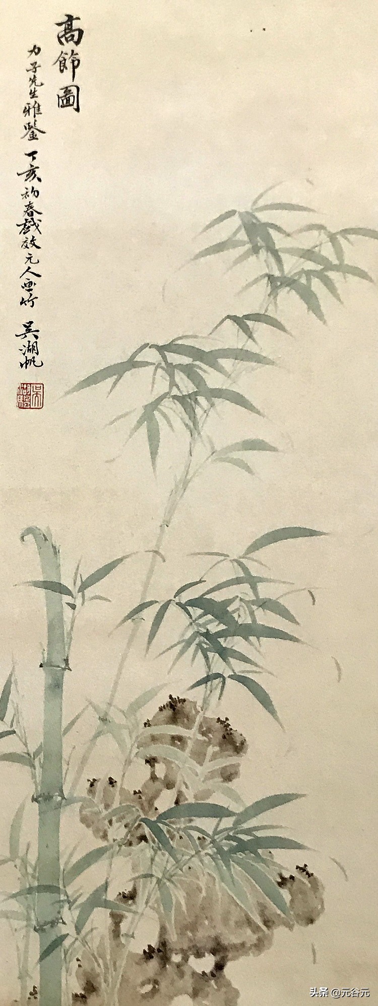 吴湖帆,王震,孔小瑜,李剑晨,魏启后,沈长庆国画花鸟