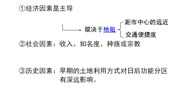 意大利人口迁移对农业的影响_意大利人口