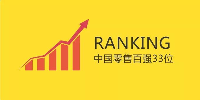 it经理招聘_招聘 互联网IT人才 2万个岗位等你来