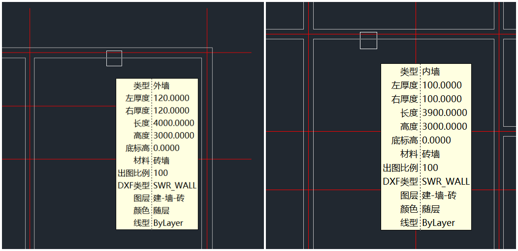 cad建筑版功能详解:墙体的内外墙属性你了解吗?