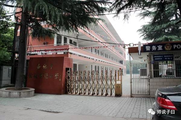 无锡侨谊中学中考成绩全市排名_无锡侨谊中学2020中考喜报_无锡侨谊中学