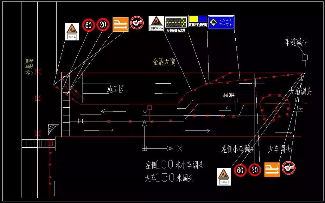 金涌大道匝道施工交通疏导卫星示意图