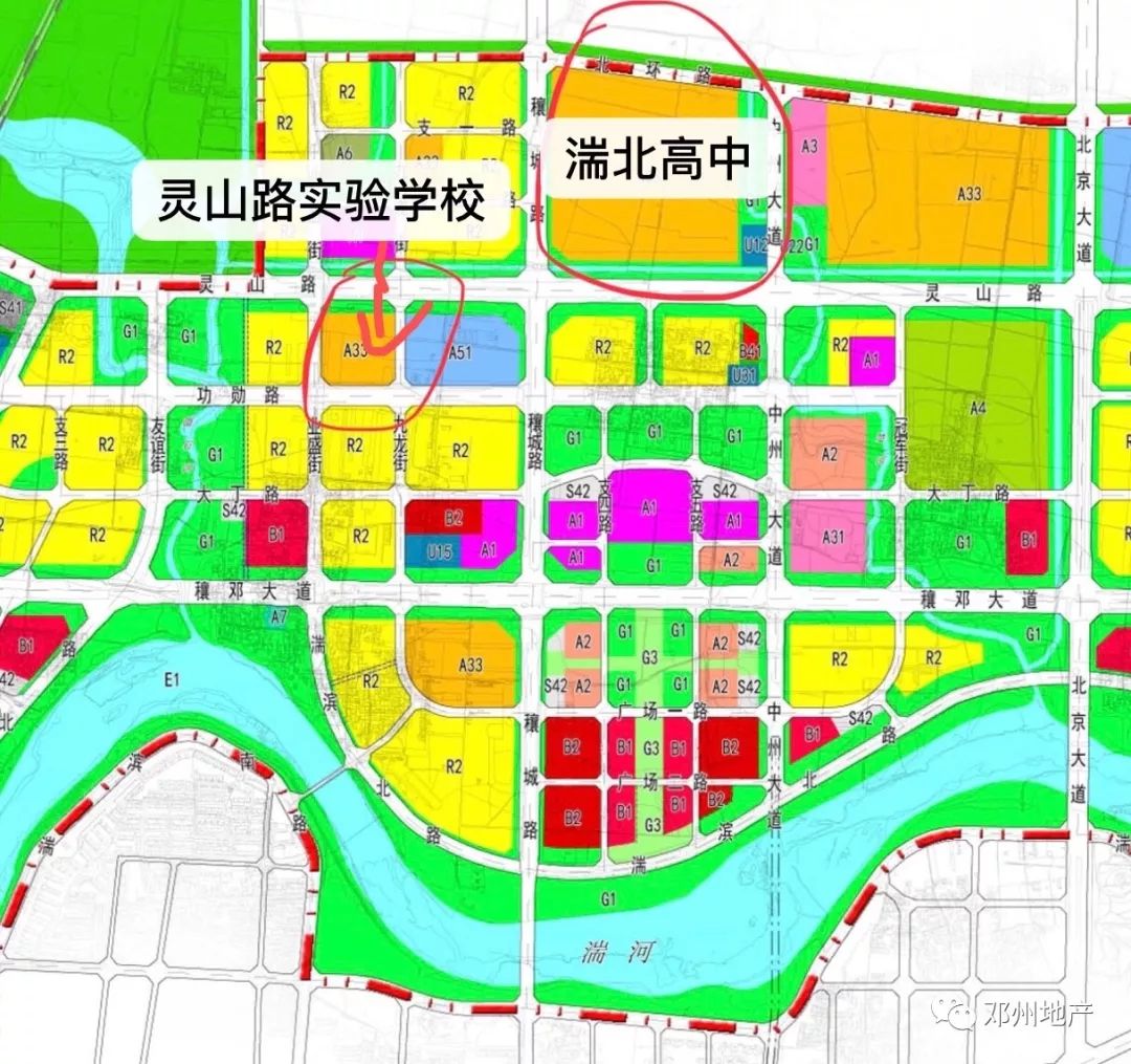 邓州湍北新区2019年4月最新在建工程进度来啦!