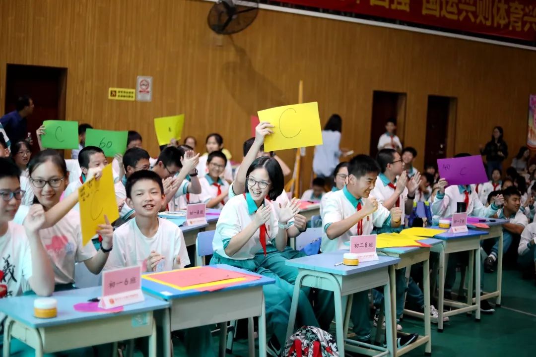 睿智问答启迪生活哲学妙趣探索谈球吧体育点亮人生智慧——记二中苏元2019年百科知识竞赛(图10)