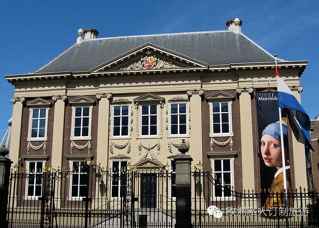 莫里斯皇家艺术馆收集展览了荷兰17世纪的众多艺术杰作,有来自伦勃朗