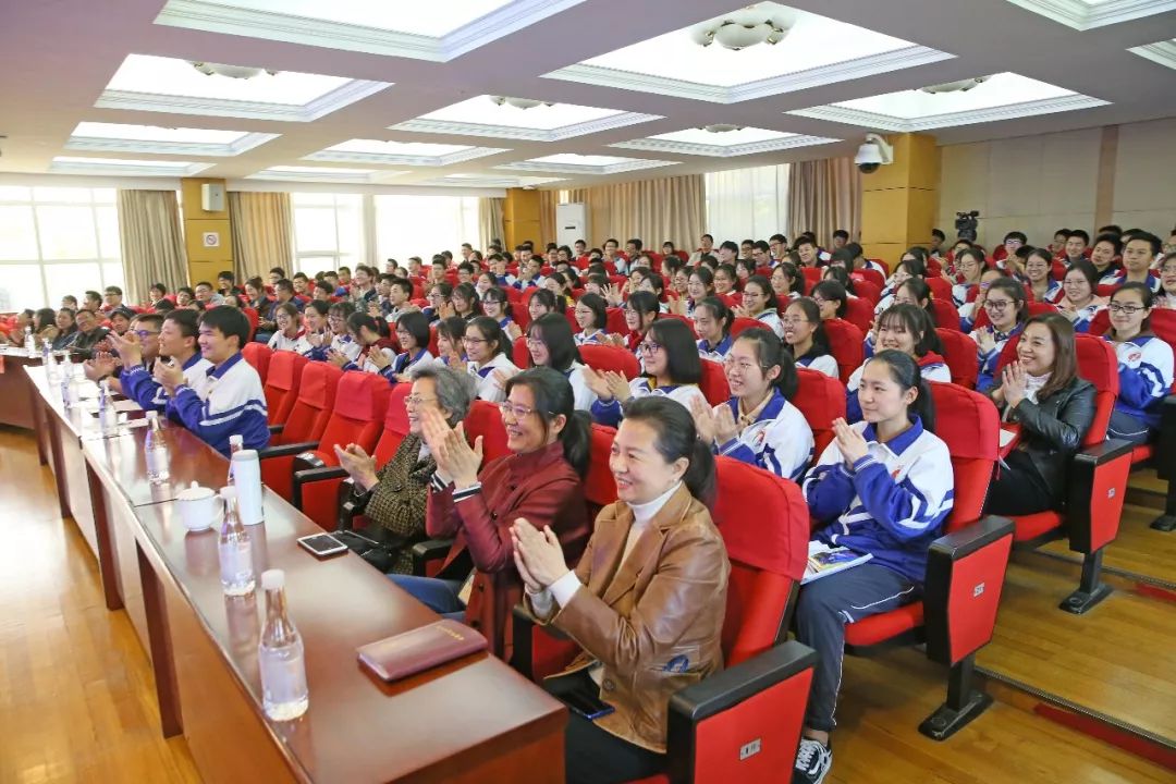 九峰实验学校