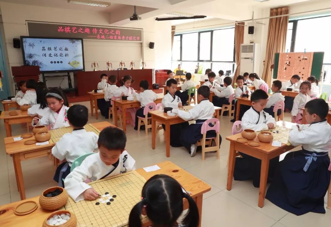 罗什么棋成语_成语故事图片(3)