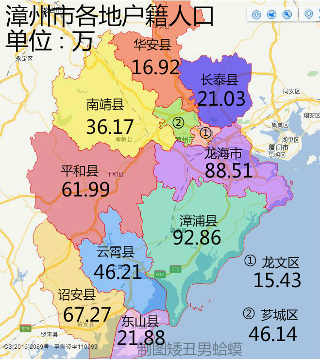 福建各乡镇人口_福建古田县人口