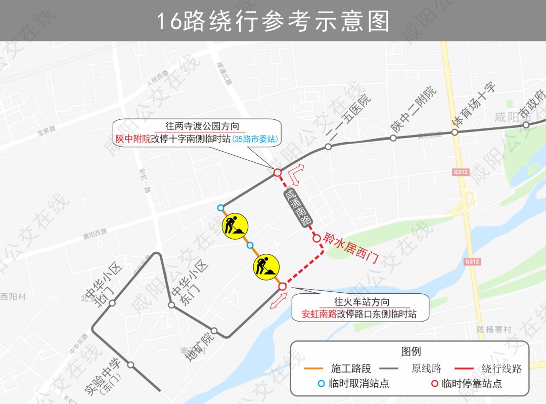 秦都区人口_咸阳市秦都区规划图(2)